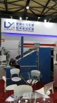 Intelligent Textile Finishing Machine Textile Inspection Rolling Machine High
