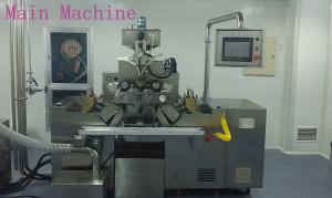 China Horizontal Soft Capsule Making Machine wholesale