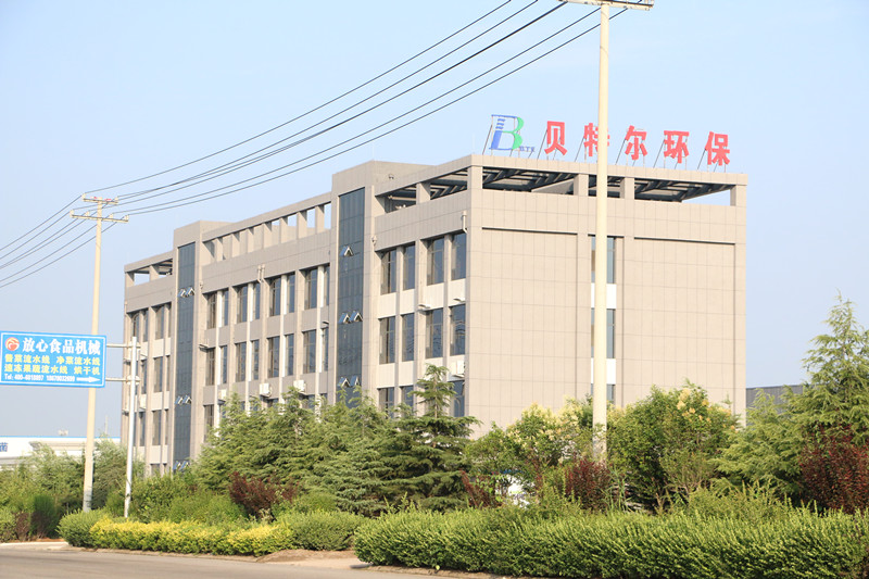 1200*2700*2900MM Sand Washing Filter Press for Customized Color Sludge Treatment