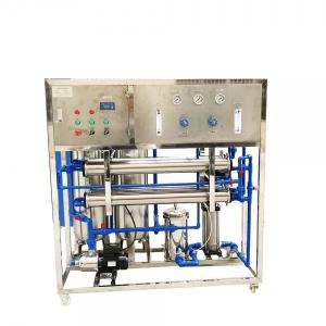 China ISO9001 Cerfication 700L/H Mini Water Purification Plant wholesale