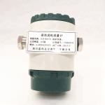 Competitive Price Lwgy Gas Turbine Flow Meter