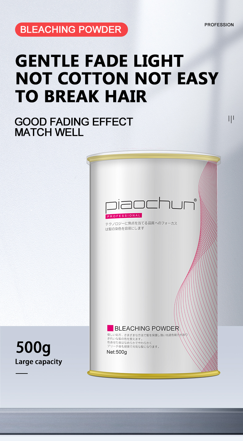 Achieve Deep Bleaching Effect without Damaging Hair Professional Hair Bleaching Powder
