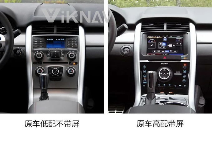12.1Inch Android Head Unit For 2010-2013 Ford Edge 128G Navigation GPS Multimedia DVD Player Android Wireless Carplay 4G