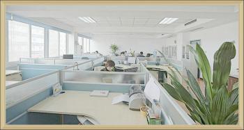 NINGBO ONWARD INDUSTRIAL LIMITED