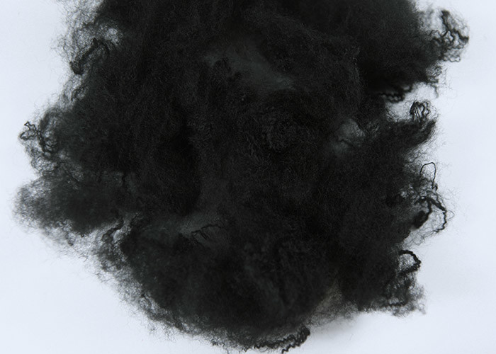 High Tenacity Virgin Pp Fiber For Needle Punched Non - Woven In Black