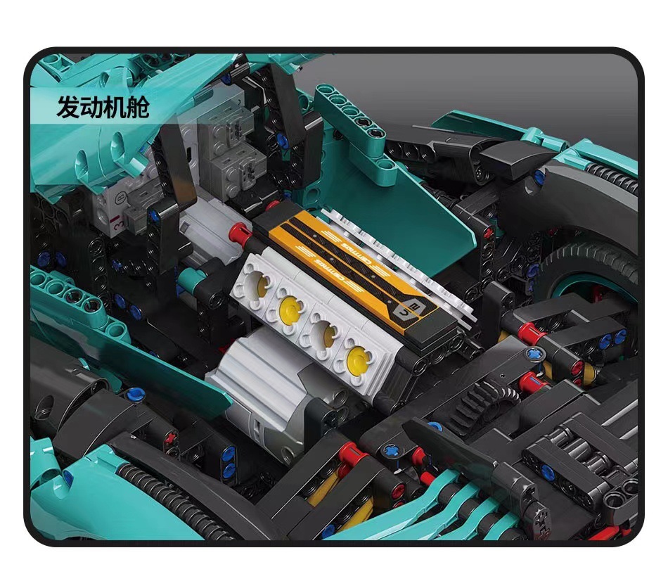 High Difficulty Moc Assembly Building Blocks Car Toys LEGO Concept Sports Car Model