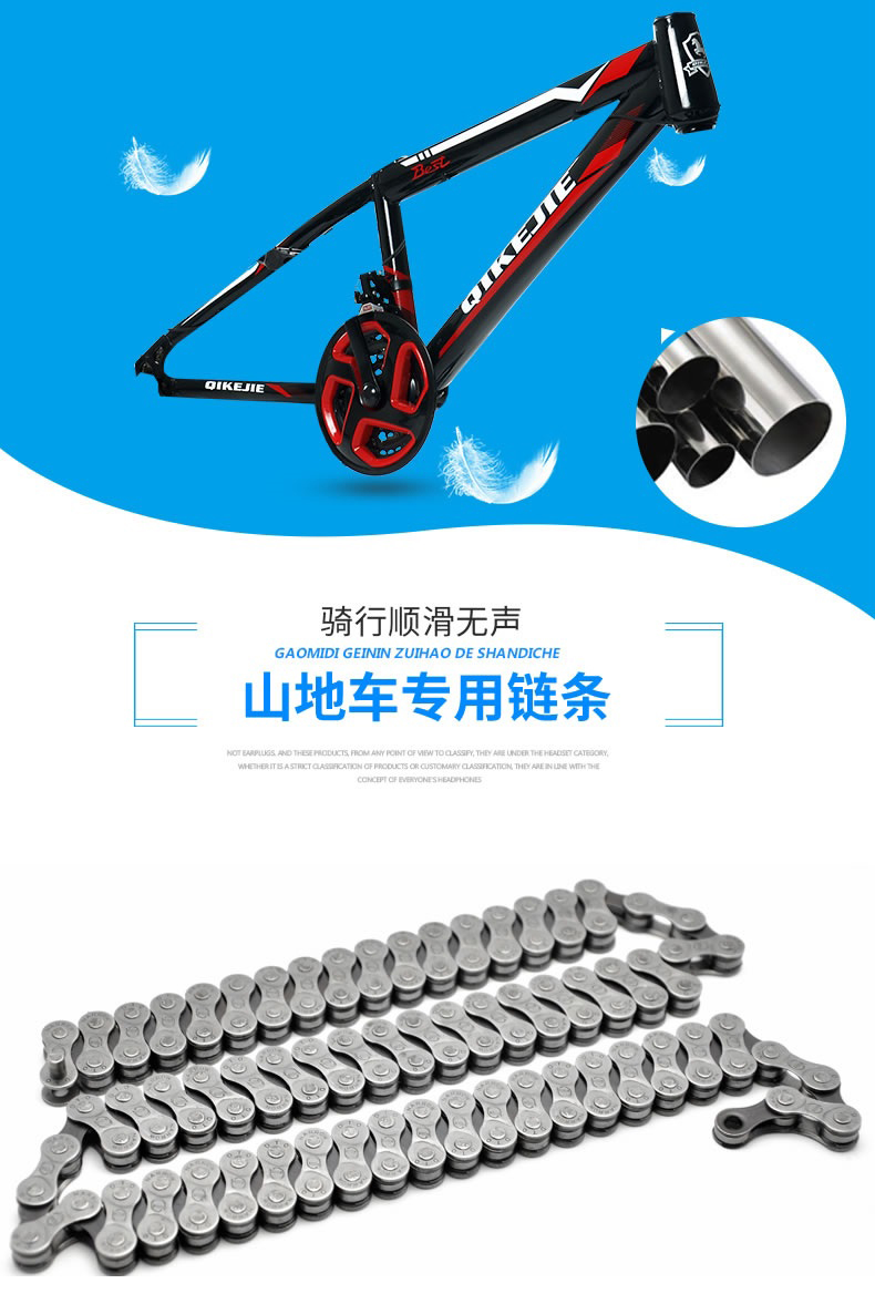 Thicken Cross-Country Tire 20 inch Kids' Bike Popular Colour Matching Bike Velo Enfants Children Bicycles Cycle for Boys