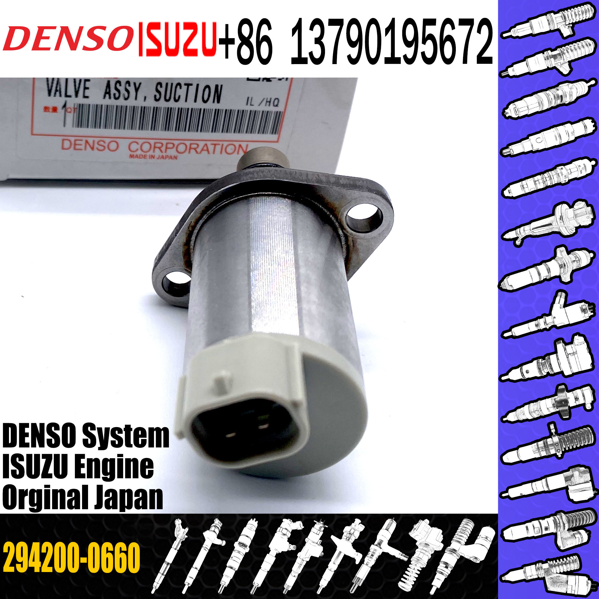 Diesel Engine Injector Control Valve 294200-0660 294200-0670