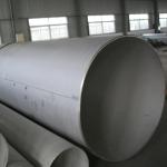 304 304L 316 Stainless Round Tube 316L 347 32750 32760 904L A312 A269 A790 A789