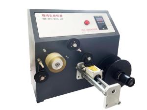 China OEM 0.12KW Experimental Drawing Auxiliary Machine 200mm Roll Diameter wholesale