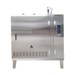 China Natural Gas Fired Generator 90KW LPG Gas Powered Steam Generator wholesale