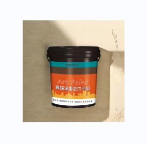 China Moisture-Proof Interior Wall Paint Colors for Existing Finishes Top 5 Paint Companies wholesale