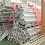 Polished/Mirror/Bright Finish Round Ss Steel Tube Od 6mm-2500mm Technique Cold