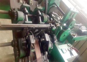 China Horizontal Binding Wire Mesh Weaving Machine 1100*900*1100mm Fatigue Resistant wholesale