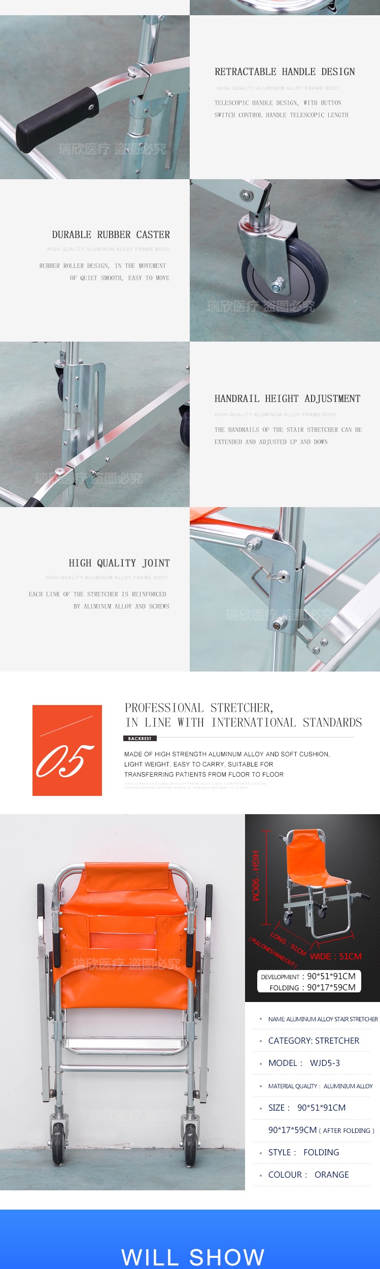 Orange Stair Climbing Stretcher Manual Wheelchair With Stretcher Model For Patient