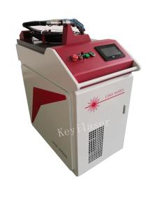 China Handheld Fiber Laser Welding Machine For Stainless Steel wholesale