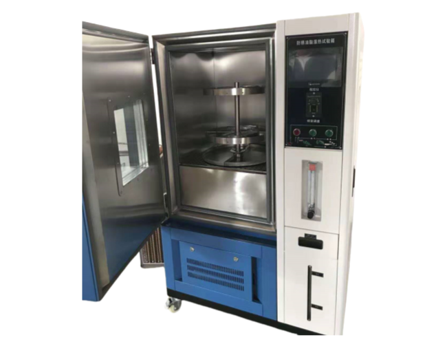 SH606 Anti-rust Damp Heat Test Chamber with U-Shaped Heating Tube