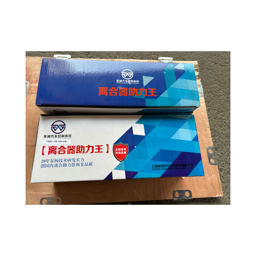 Shacman DZ93189230080 F3000 M3000 X3000 Clutch Booster for Heavy-Duty Applications