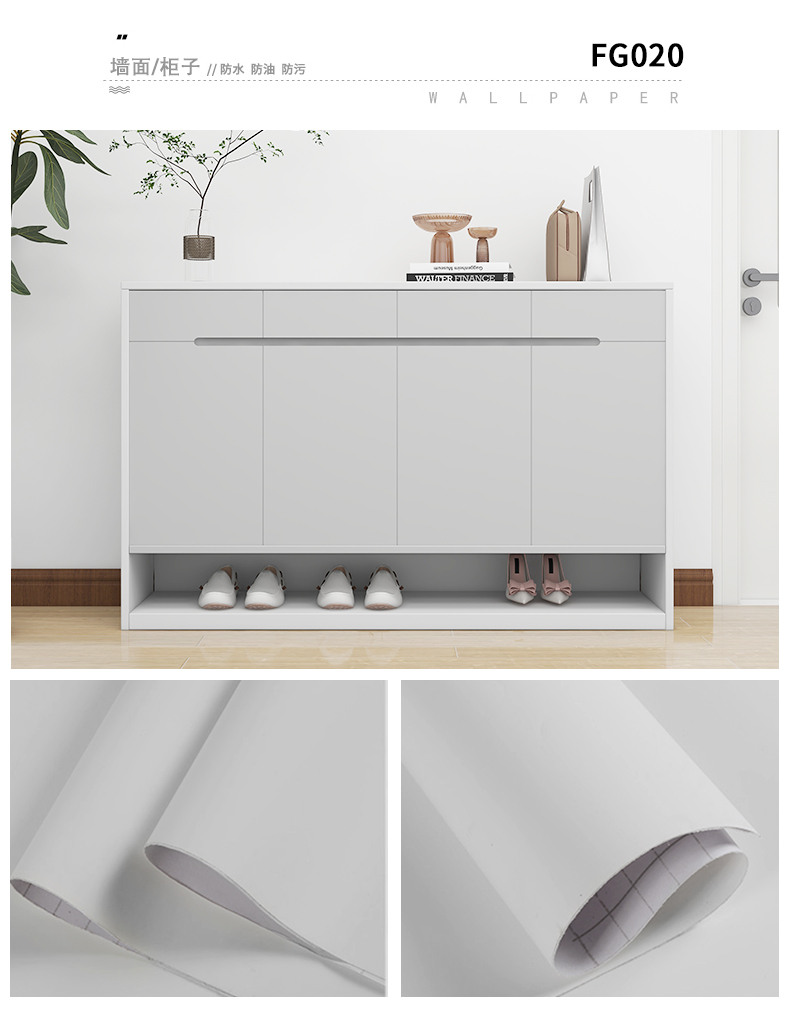 Plain Color PVC Skin Friendly Soft Film Waterproof Wallpaper For Furniture Renovation