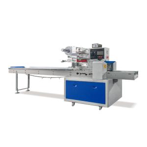 China Surgical Mask Automated Packaging Machine 120pcs/Min wholesale