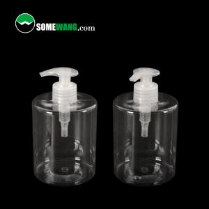 China 24/410 PET Flat Shoulder Bottle Cosmetic Lotion Bottle 200ml wholesale