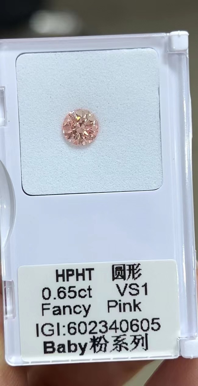 Round Pink Cultivated Diamonds 0.65ct Pointer Synthetic Colored Diamond Earrings Stud Ring