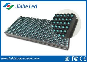 China Gas Station Single Color LED Display Sign Board Wide Viewing Angle Eco Friendly wholesale