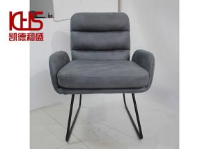 China Nordic Upholstered High Back Velvet Office Chair No Wheels wholesale