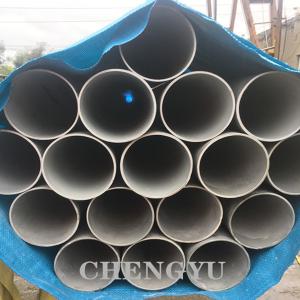 China Polished Finish Round ERW Welded Stainless Steel Tube ASTM A213 wholesale