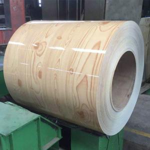 China Hot Dipped Ppgi Galvalume Steel Coils Strip Prepainted Aluzinc Dx51d Colorful Coating wholesale