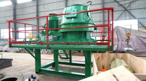 China 930mm Basket Diameter Vertical Cuttings Dryer Oilfield Service Equipment wholesale