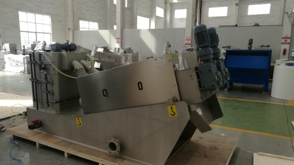 Polymer Station Solid Liquid Separator Industrial Wastewater Treatment Screw