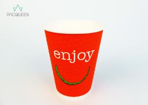 China Red Embossed Hot Beverage Disposable Cups Multi Layer Heat Proof wholesale