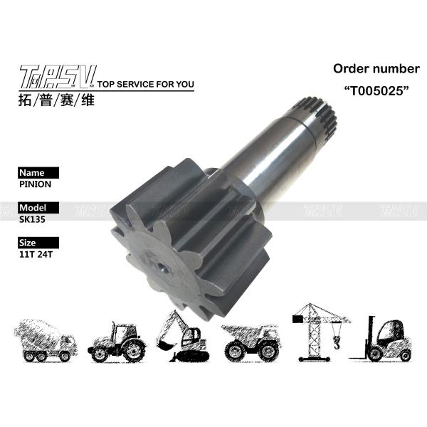 SK135 Excavator Shaft Pinion Spare Parts Electronics Parts for Machinery Repair