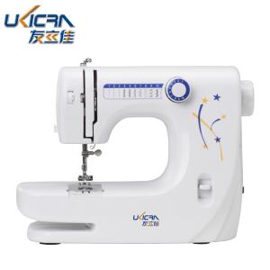 China ABS Metal Mini Sewing Machine UFR608 Portable and Multifunctional for Domestic Sewing wholesale