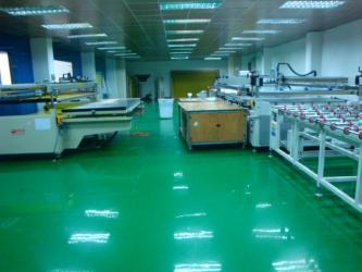 Guangzhou YouGuang Optoelectronics Co., Ltd.