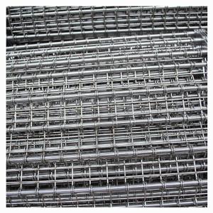 China Stainless Steel 304 Spiral Alkali Resistant Metal Mesh Belt wholesale