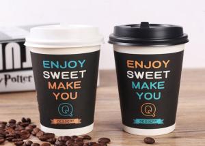 China Black Biodegradable Insulated Coffee Cups Disposable With Lids Eco Friendly wholesale