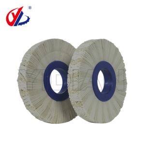 China SCM Edge Banding Machine Buffing Wheels 160x50x20mm Sisal Polishing Wheel wholesale