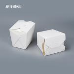 Biodegradable Disposable Paper Soup Containers F Flute Recycled ISO9001
