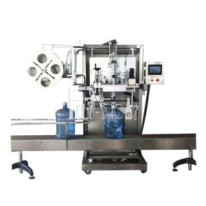 China ISO PVC 5 Gallon Neck Sleeve Bottle Labeller wholesale