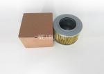Excavator Engine Parts Hydraulic Suction Oil Filter 4337815 SH60159 PT9401