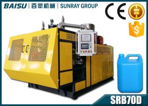 China Electric Plastic Blow Molding Machine , Plastic Jar Making Machine SIEMENS Motor Driven SRB70D-1 wholesale