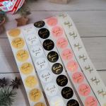 Wine Bottle Custom Sticky Labels foil stamped Anti Counterfeit