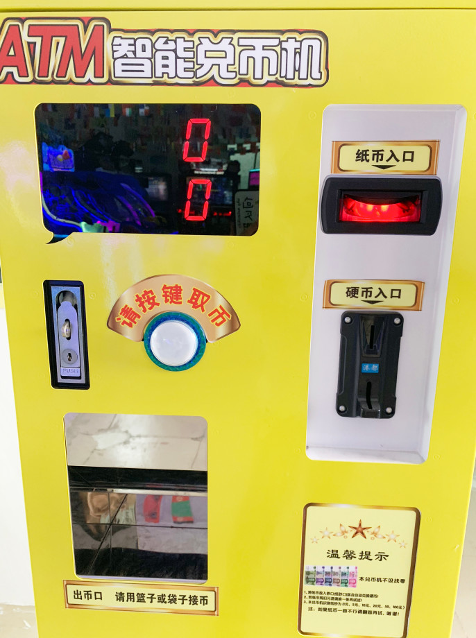 Coin Exchange Change Making Machine Game Center Tokens 20000pcs Capatity
