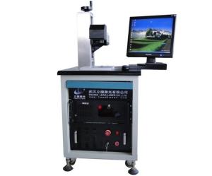China Diode Pumped Metal Marking Machine , 150 W Laser Etching Equipment wholesale