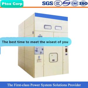 China XGN17 Professional custom AC 1200a 33kv switchgear wholesale