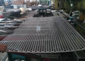 China 304 304L 316L 430 Stainless Steel Perforated Sheets ( Plates ) wholesale