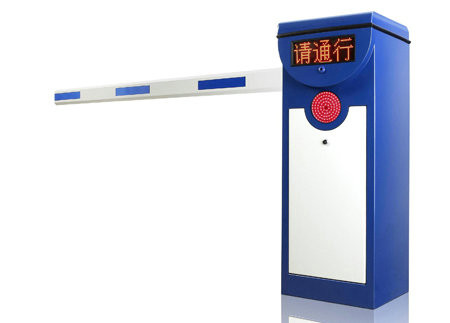 Security Access Control Electronic Barrier Gates Road Traffic System Manual Release