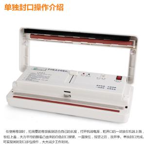 China Small Multi-Functional Vacuum Packing Machine wholesale